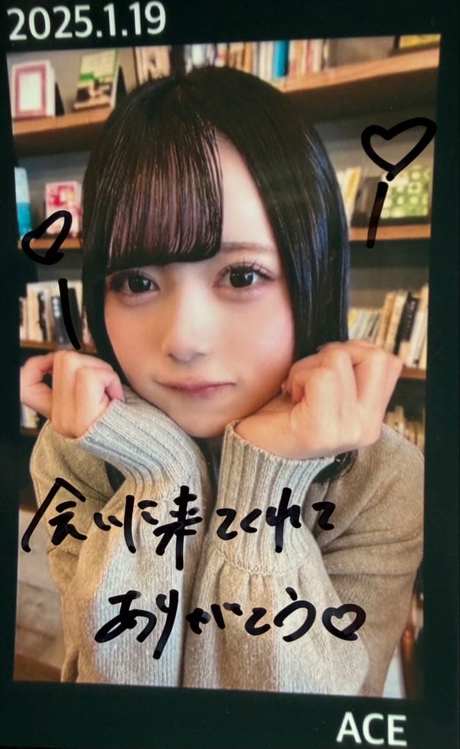 WHITE SCORPION ACE チェキ