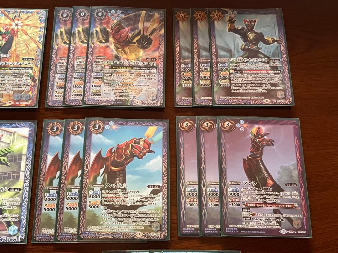 仮面ライダーオーズ　アンク　コアメダル　デッキ