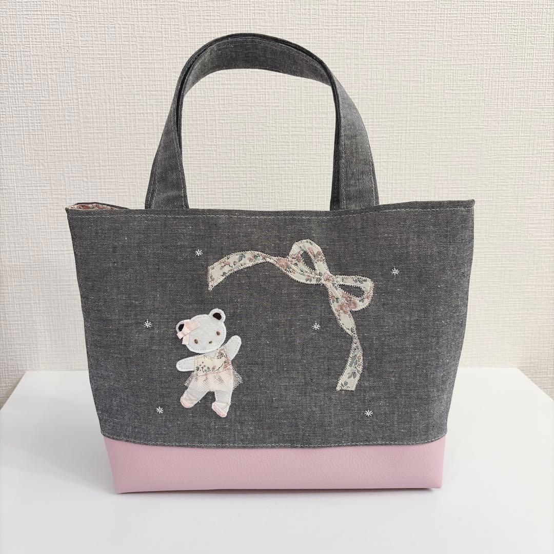 ハンドメイド　ミニトートバッグ