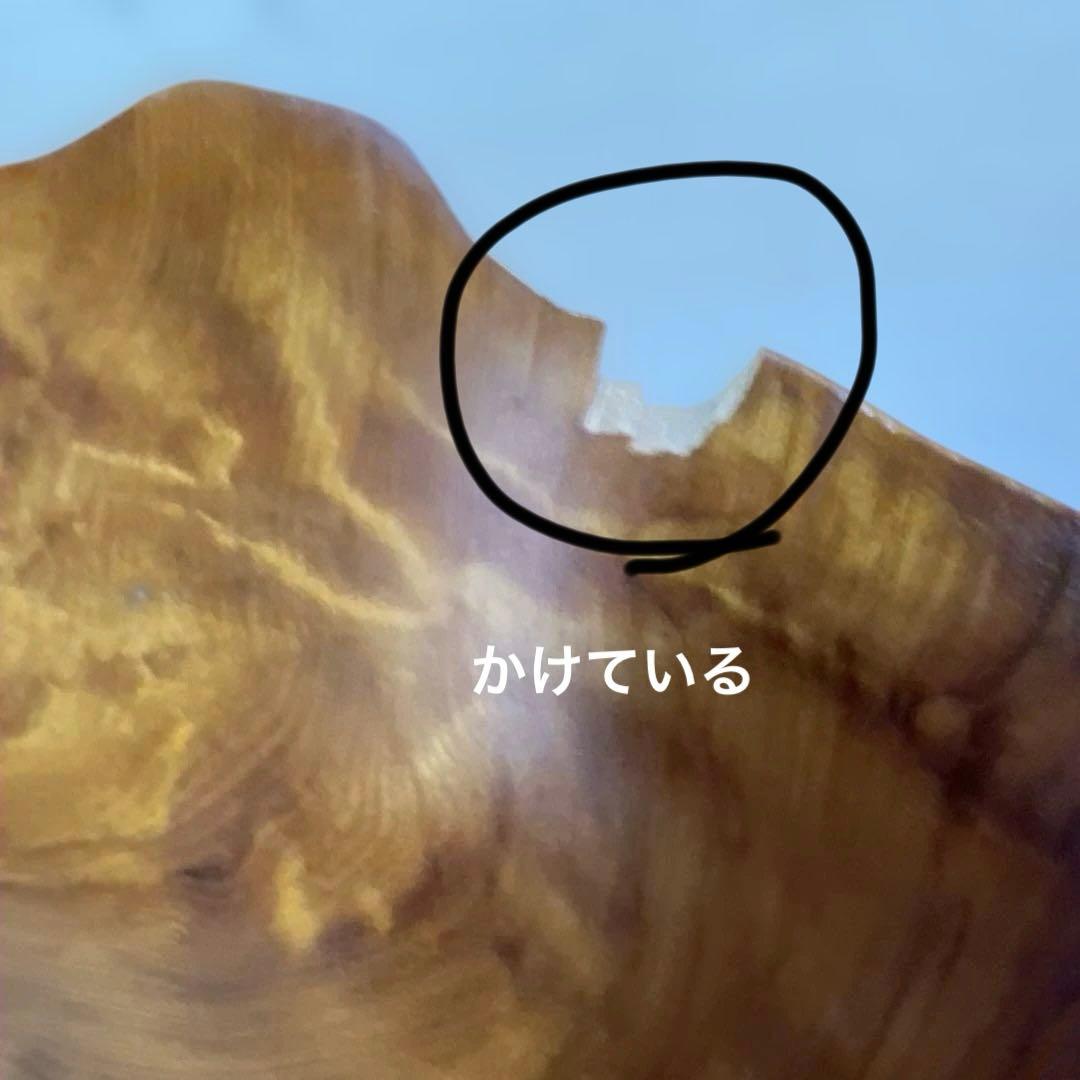 屋久杉　置物　インテリア　かけてる部分あり