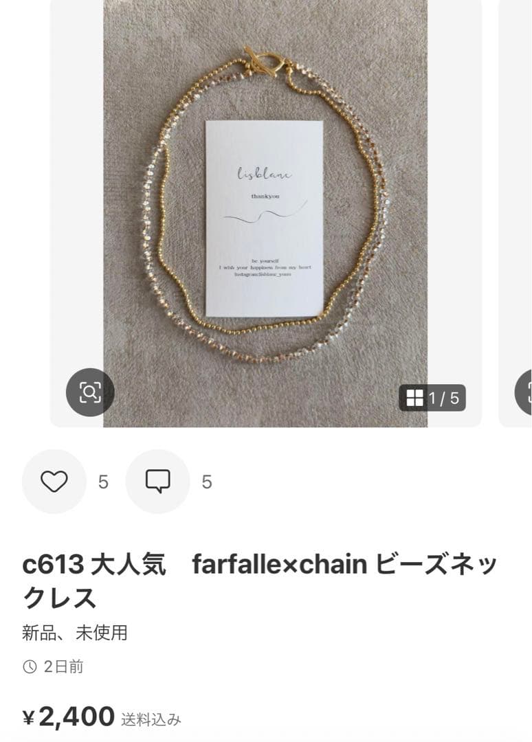 はっぴー