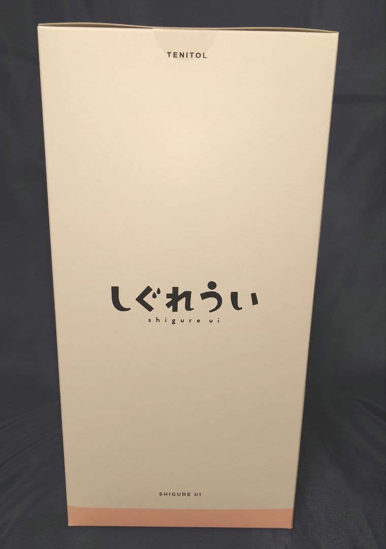 TENITOL しぐれうい 限定フィギュア 新品未開封品