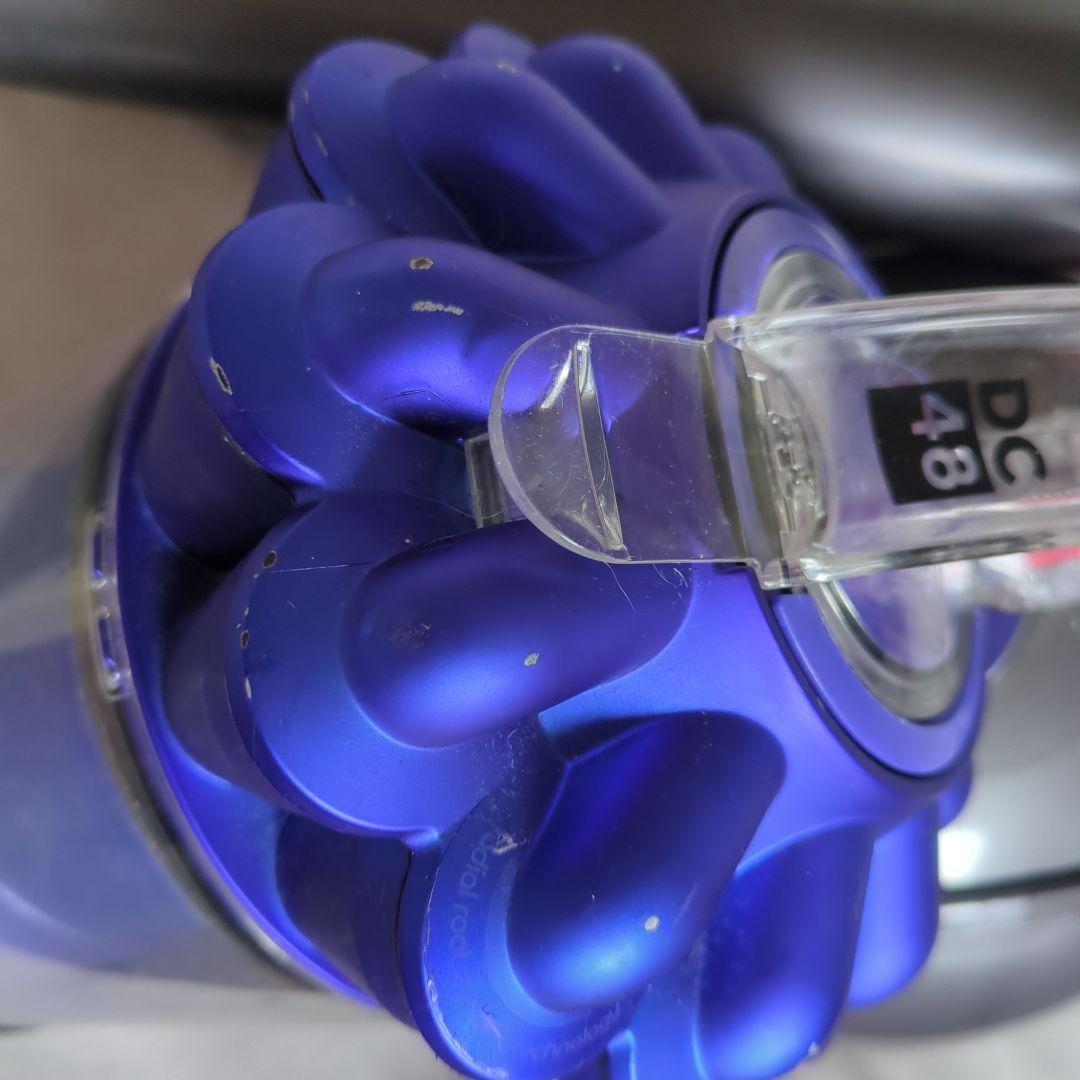Dyson DC48 キャニスター掃除機 本体