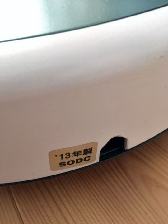 【中古品】iRobot アイロボット ルンバ527