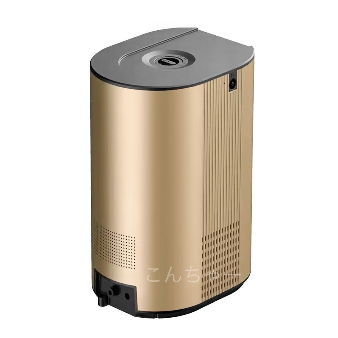 ぼくふじ　水素吸入器1000ml 　水素水、 ゴーグル　水素風呂