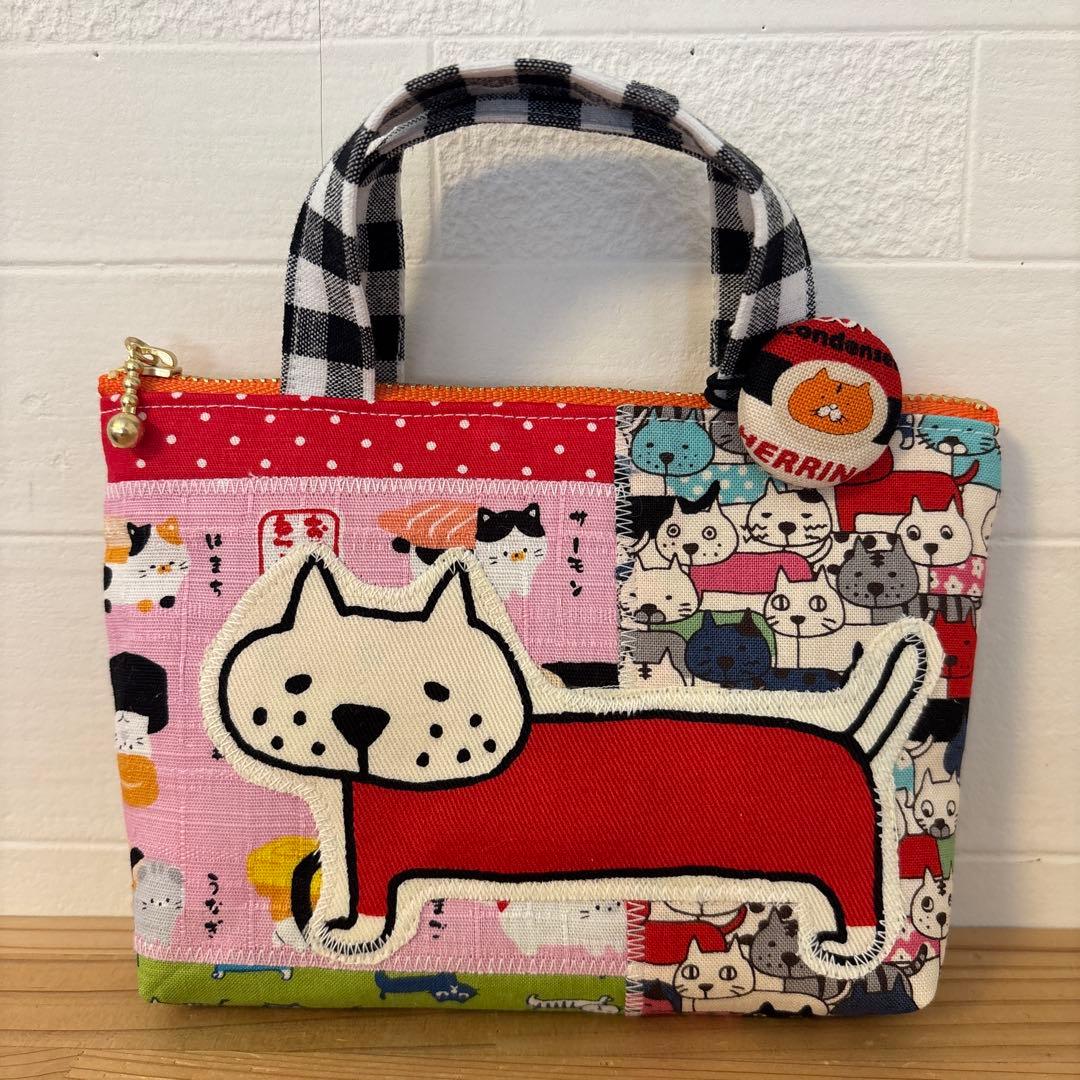 感謝価格　限定生地　ユキエモン　持ち手付16cmファスナーポーチ ハンドメイド