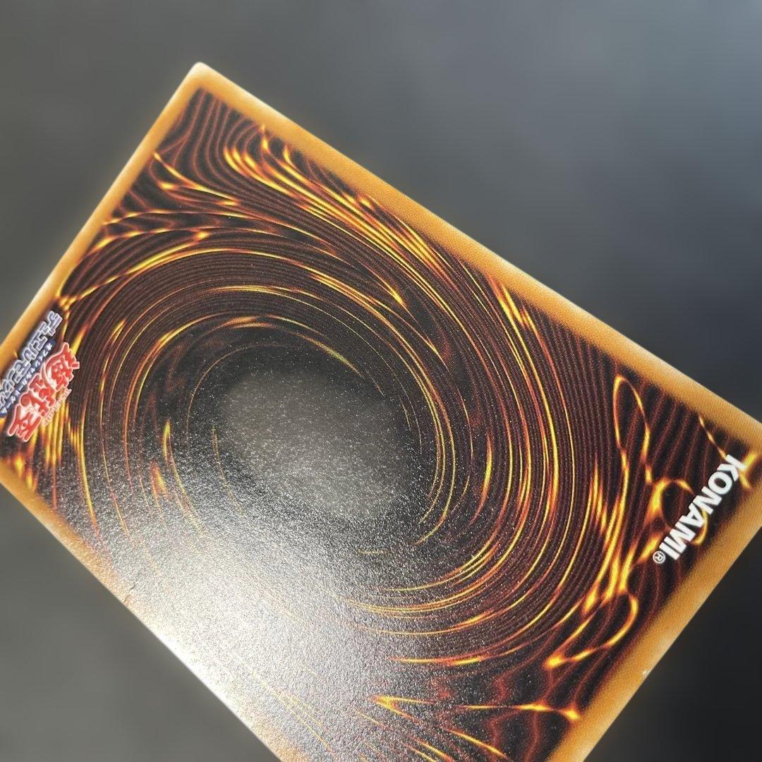 遊戯王2期　デーモンの召喚 レリーフ　SC-51 1t