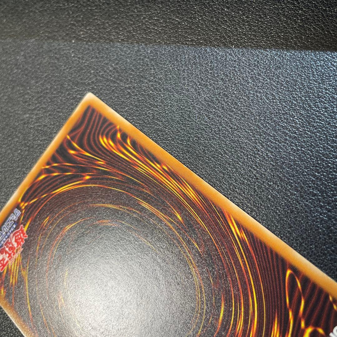 遊戯王2期　デーモンの召喚 レリーフ　SC-51 1t