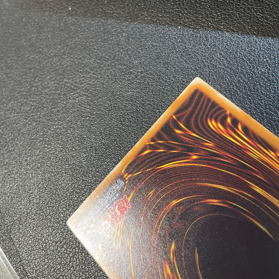 遊戯王2期　デーモンの召喚 レリーフ　SC-51 1t