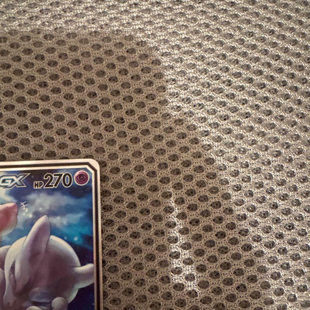 ミュウツー&ミュウGX SR SM11 ミラクルツイン 098/094 SA