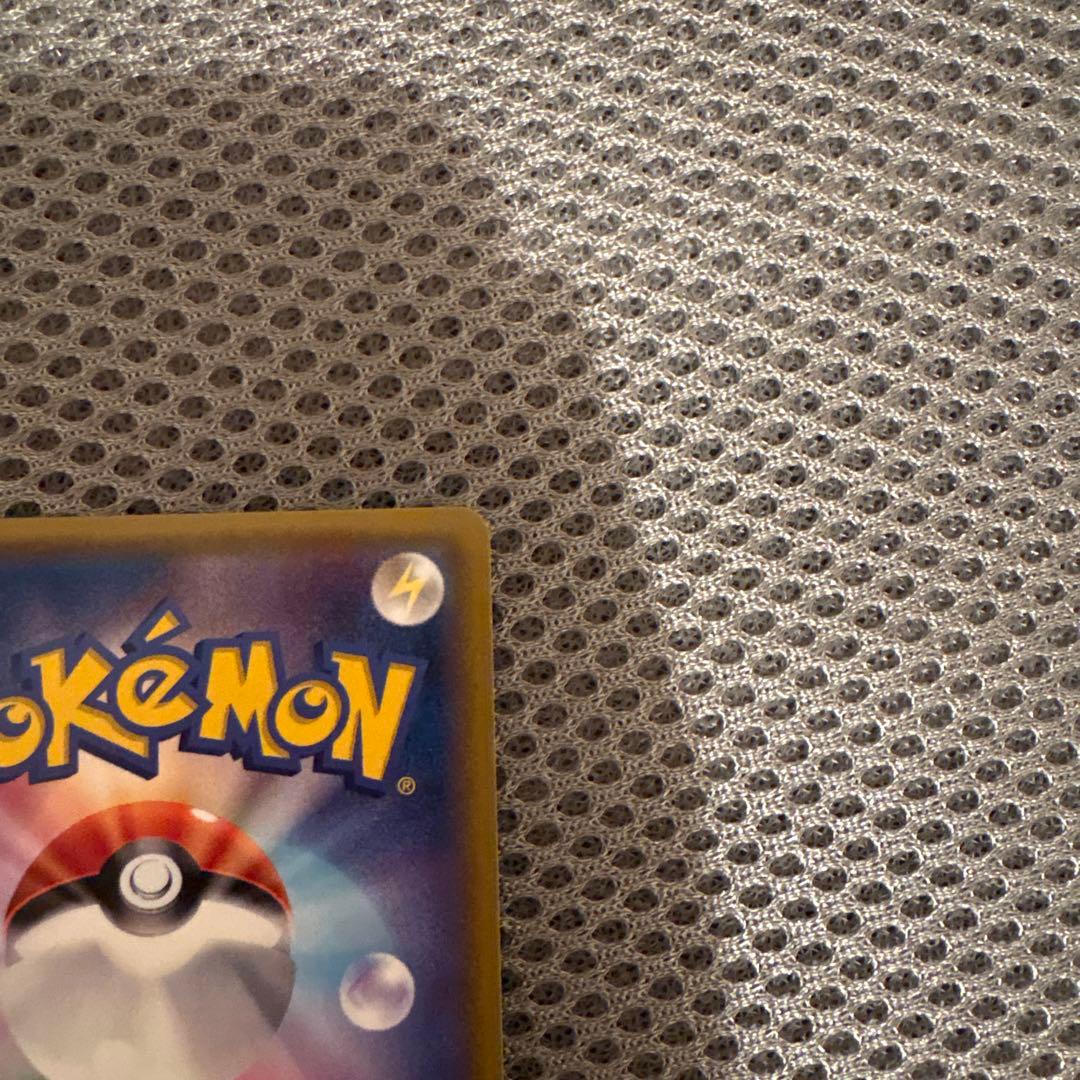 ミュウツー&ミュウGX SR SM11 ミラクルツイン 098/094 SA