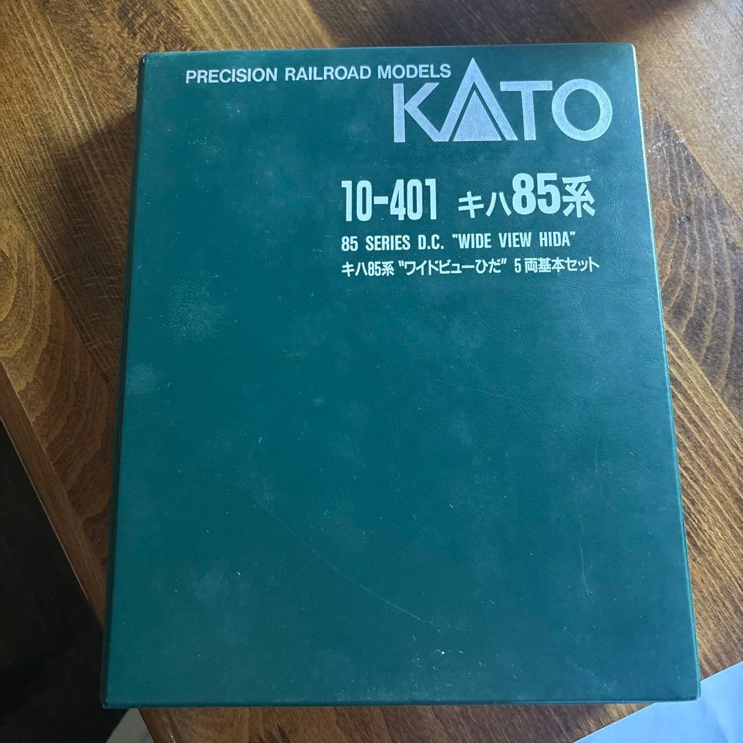 KATO キハ85系 5両セット 10-401