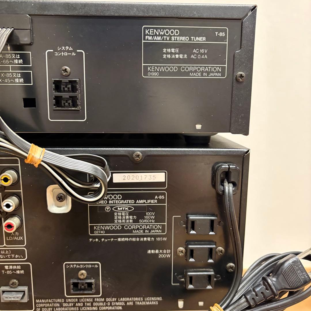 herunia　① KENWOOD ROXY L5 フルセット