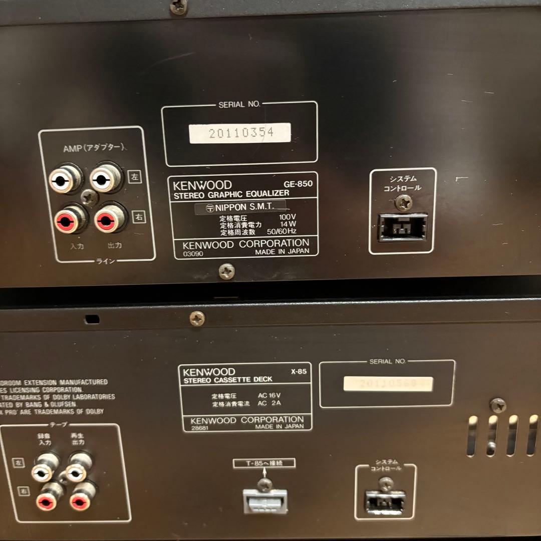 herunia　① KENWOOD ROXY L5 フルセット