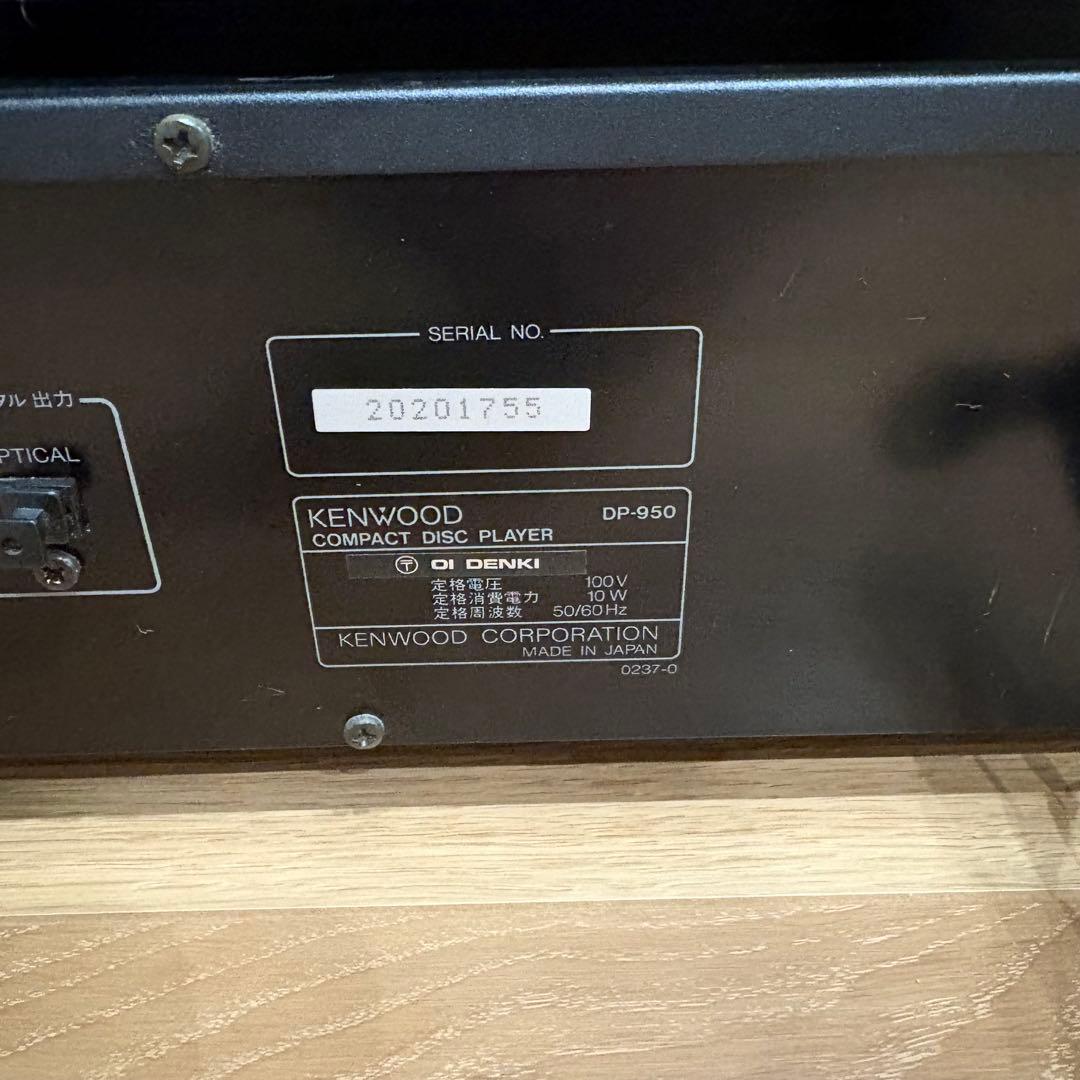 herunia　① KENWOOD ROXY L5 フルセット