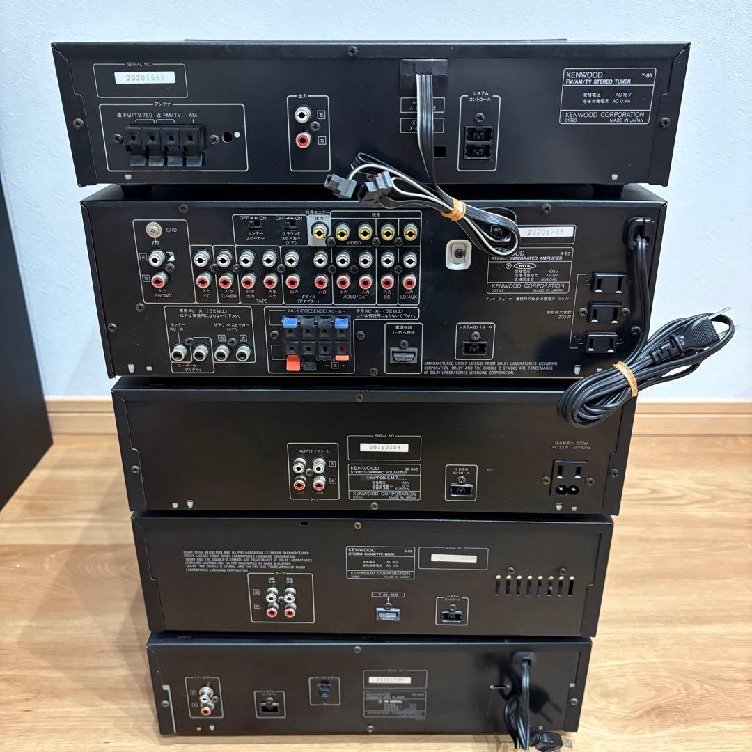 herunia　① KENWOOD ROXY L5 フルセット