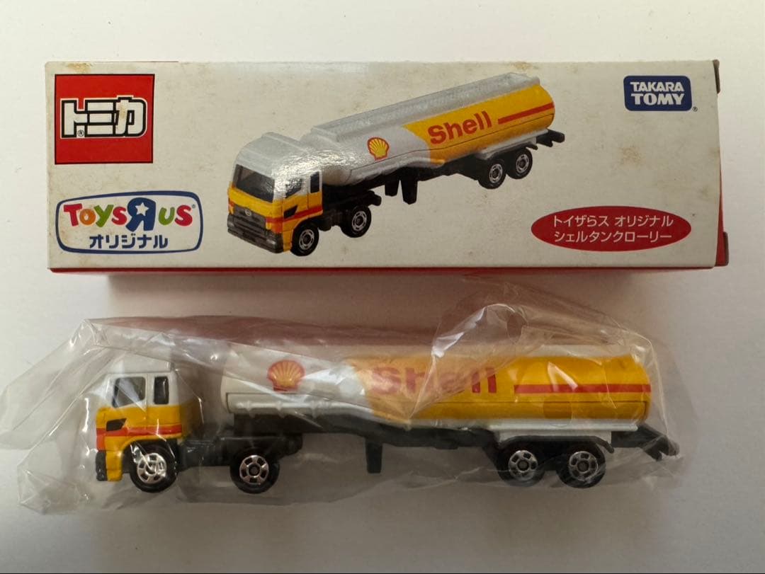 トイザらスオリジナル、タンクローリー　3台セット