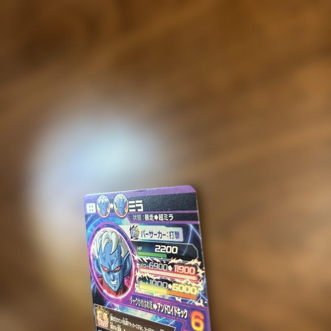 Y*す様 SDBH SECまとめ売り　SEC12枚