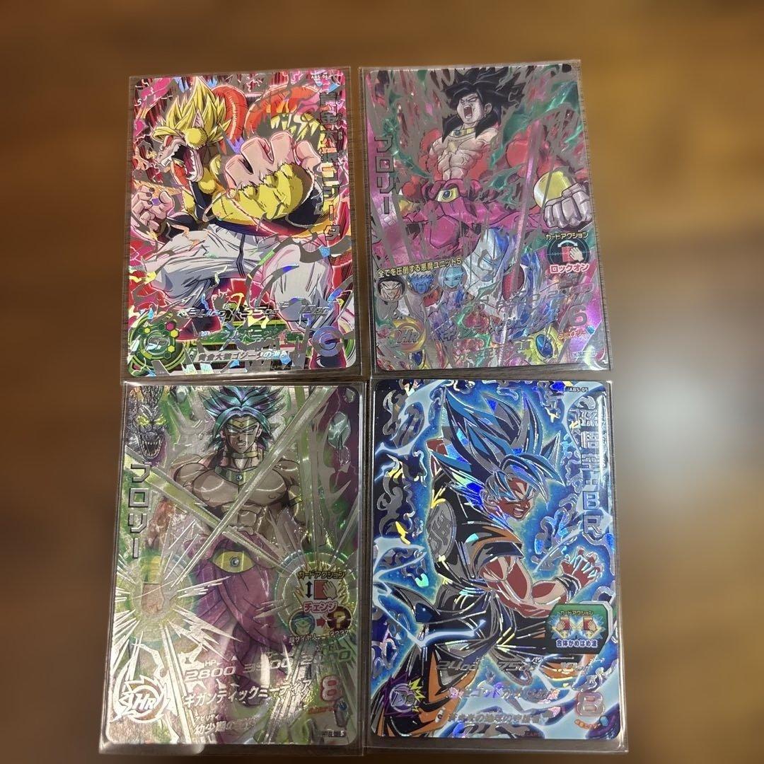 Y*す様 SDBH SECまとめ売り　SEC12枚