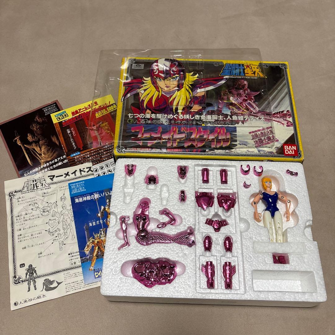 聖闘士星矢　シリーズ当時物　８体