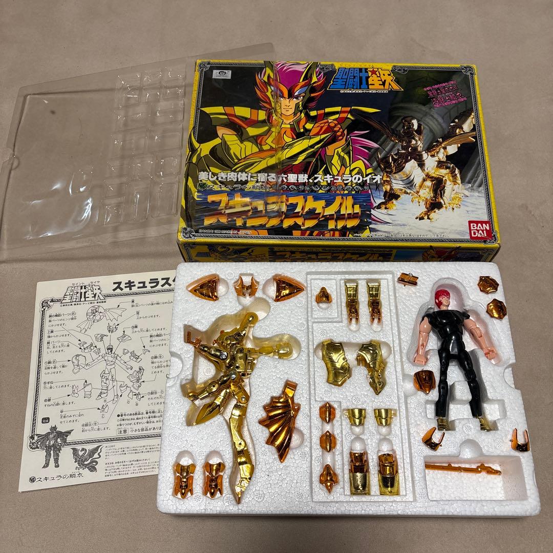 聖闘士星矢　シリーズ当時物　８体