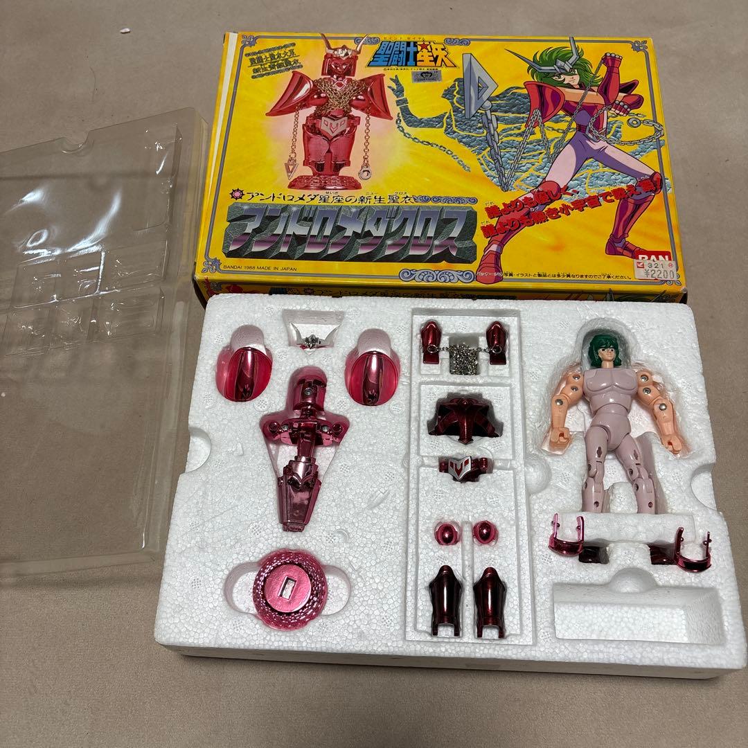 聖闘士星矢　シリーズ当時物　８体