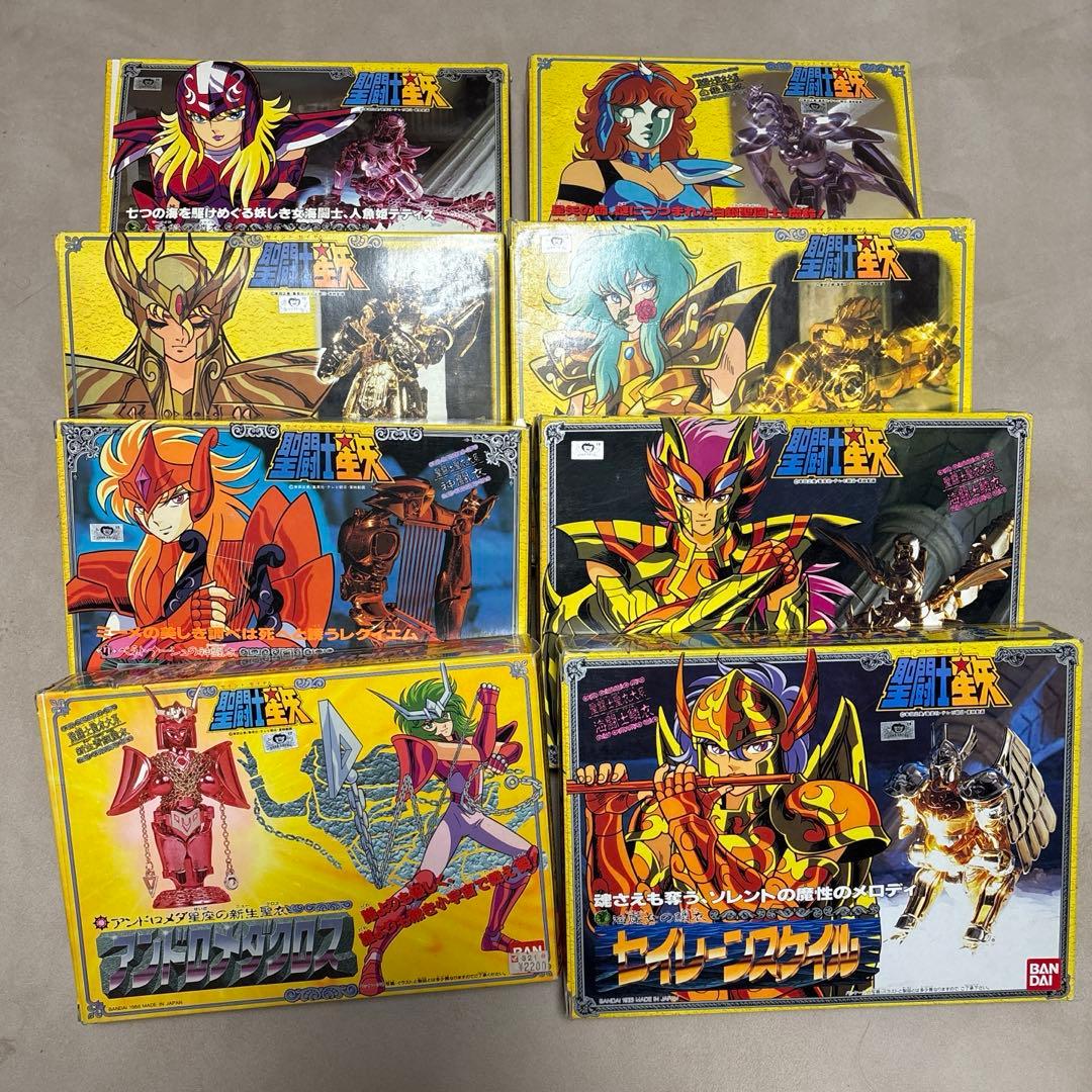 聖闘士星矢　シリーズ当時物　８体
