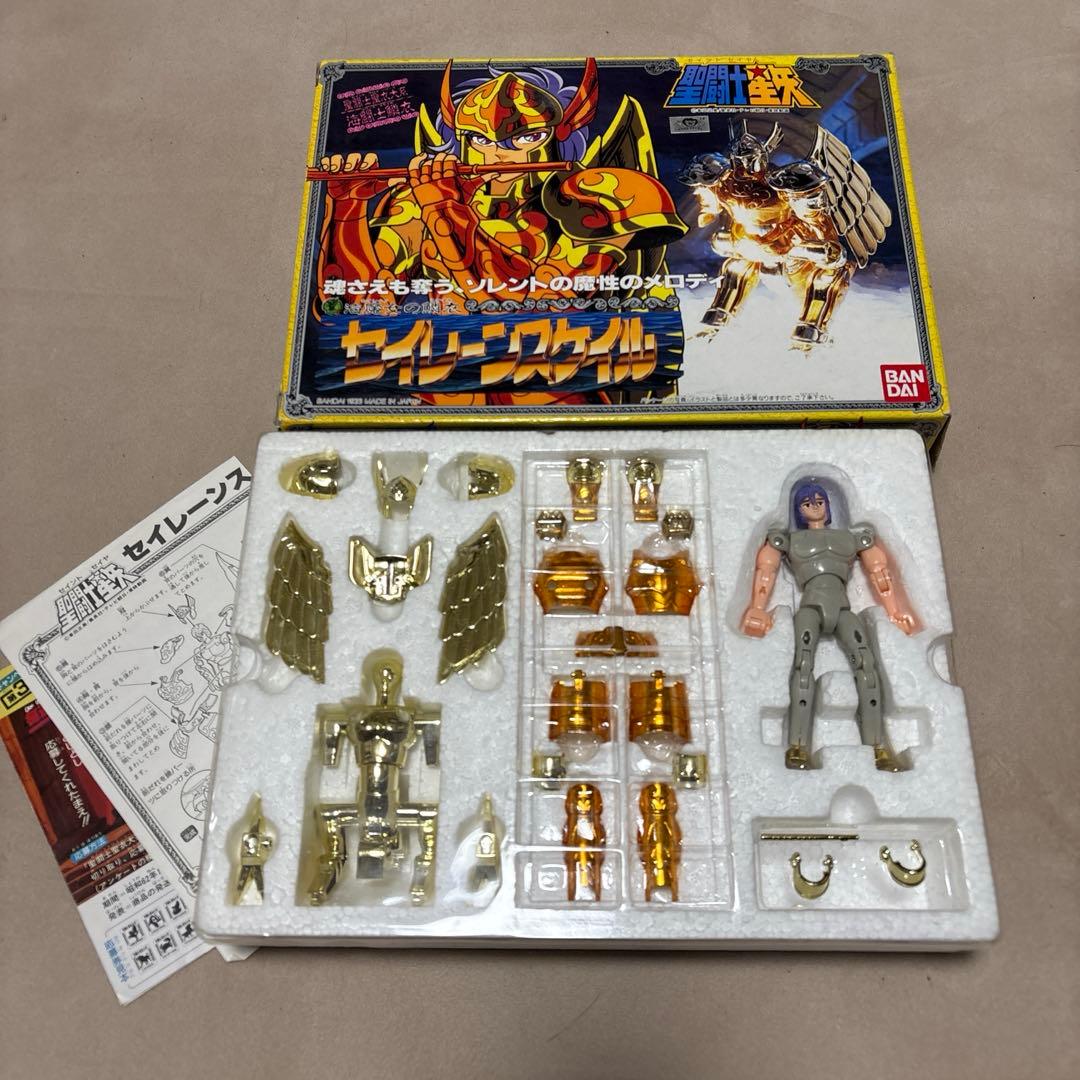 聖闘士星矢　シリーズ当時物　８体