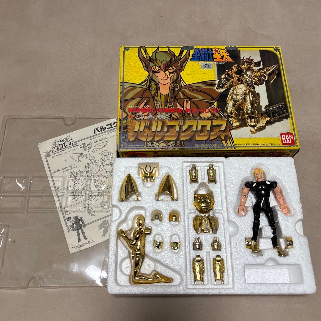聖闘士星矢　シリーズ当時物　８体
