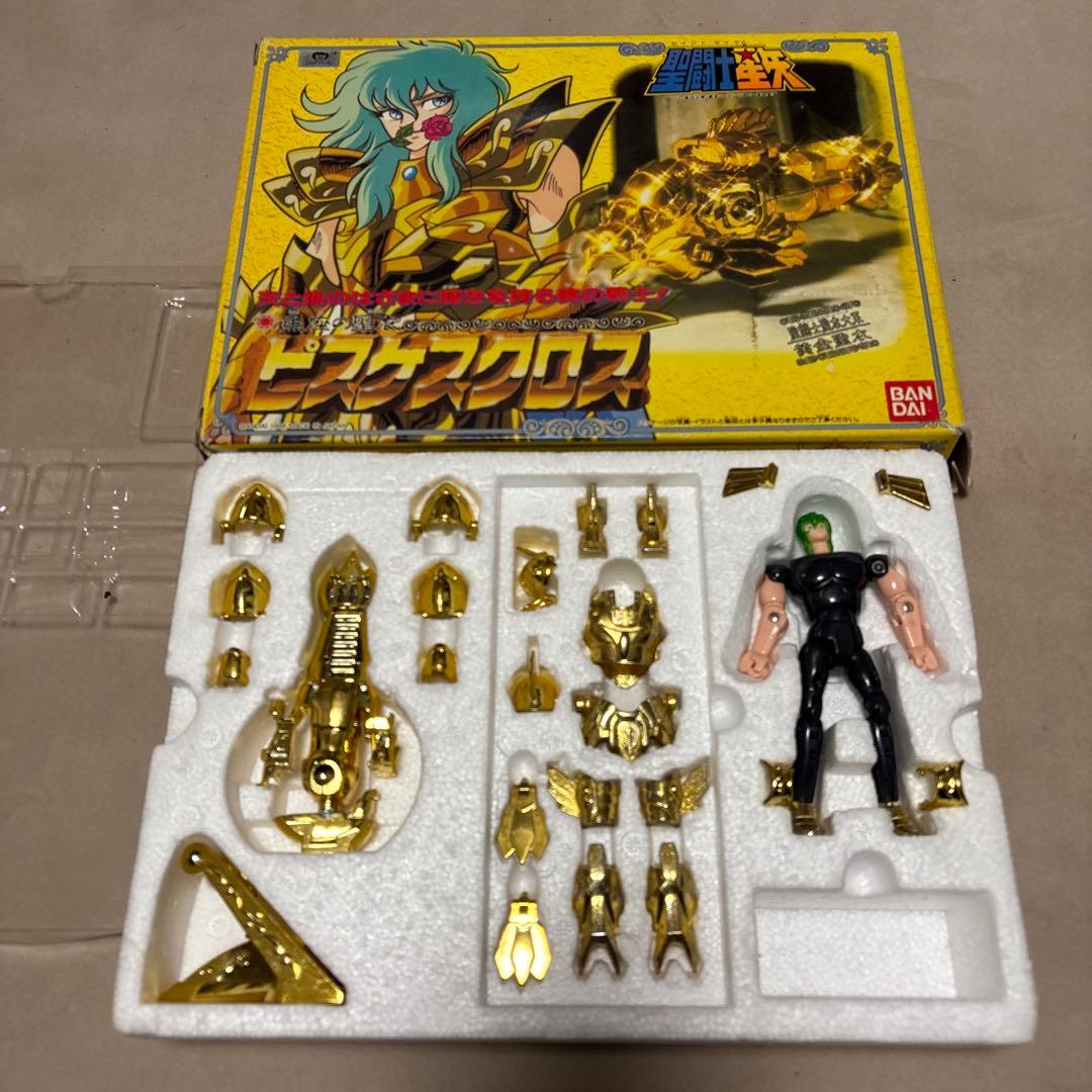 聖闘士星矢　シリーズ当時物　８体