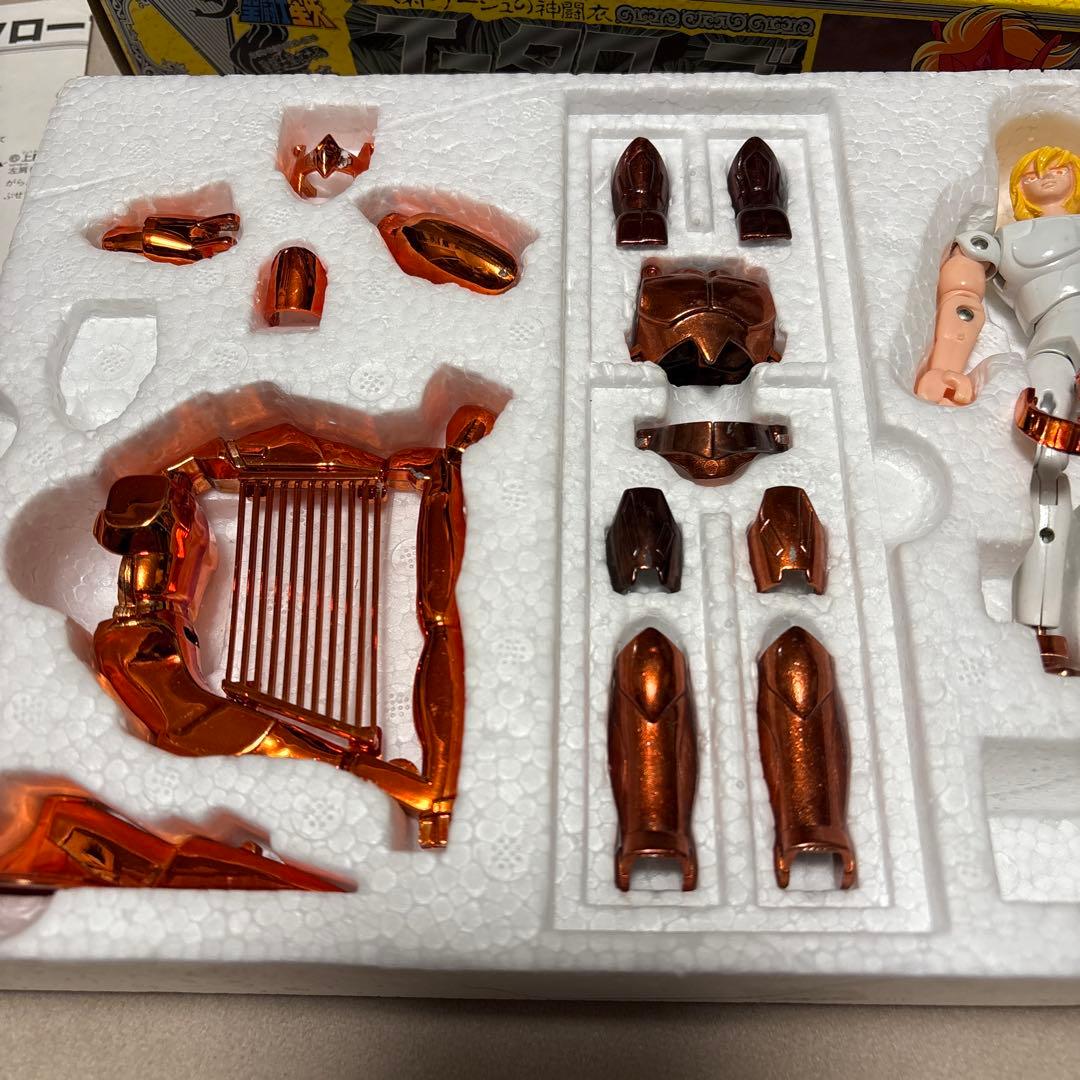 聖闘士星矢　シリーズ当時物　８体