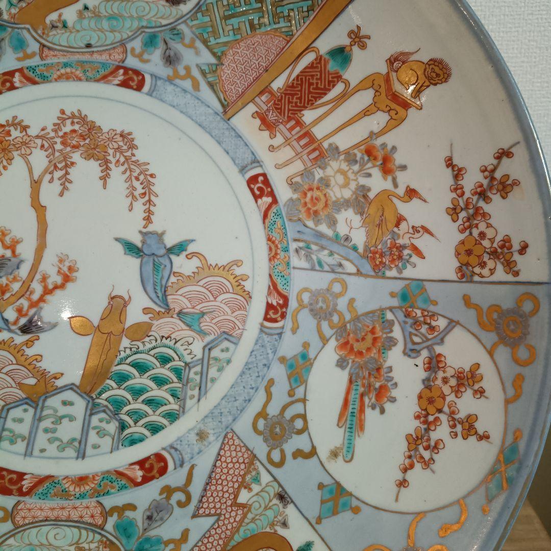 古伊万里 　大皿　飾皿　木箱あり