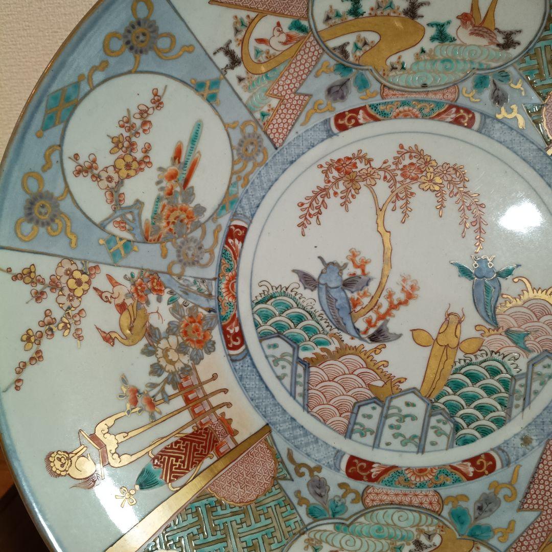 古伊万里 　大皿　飾皿　木箱あり