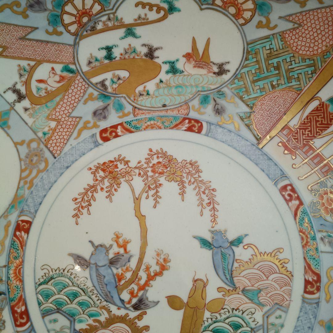 古伊万里 　大皿　飾皿　木箱あり