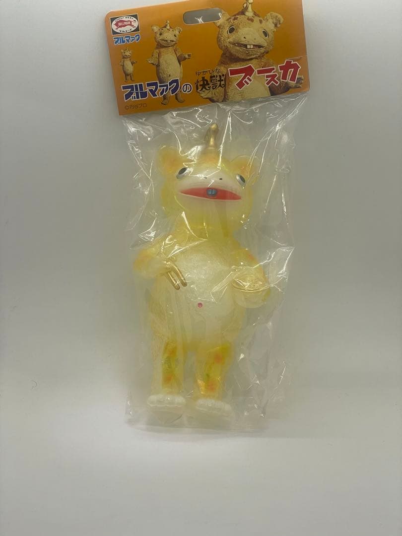 新品未開封　ブルマァクの怪獣シリーズ★ ラーメン ブースカ オーロライエロー