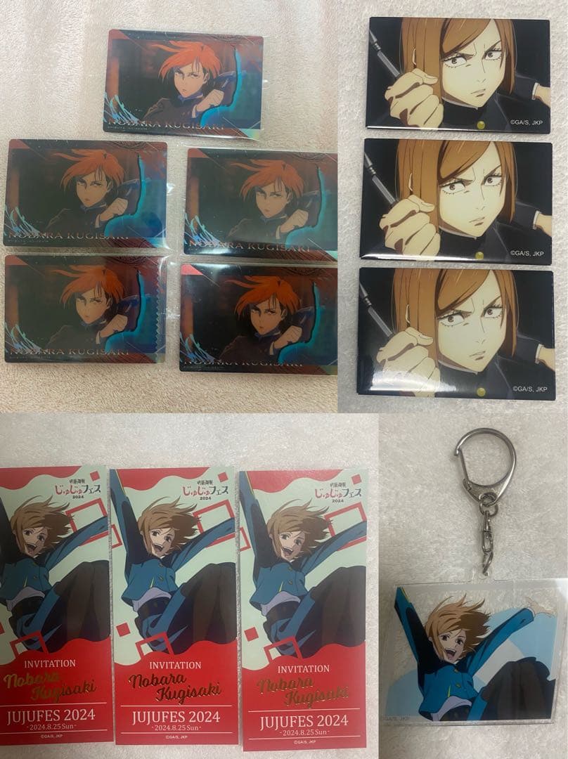 【2枚目写真必読】100点以上！呪術廻戦 釘崎野薔薇 所持品まとめ売り