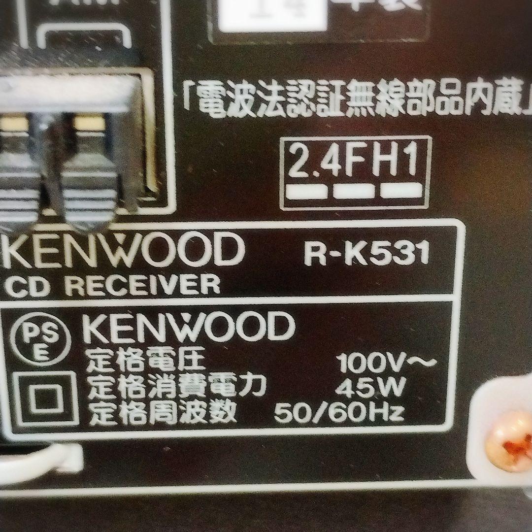 訳あり　KENWOOD ミニコンポ　R-K531 スピーカー付き