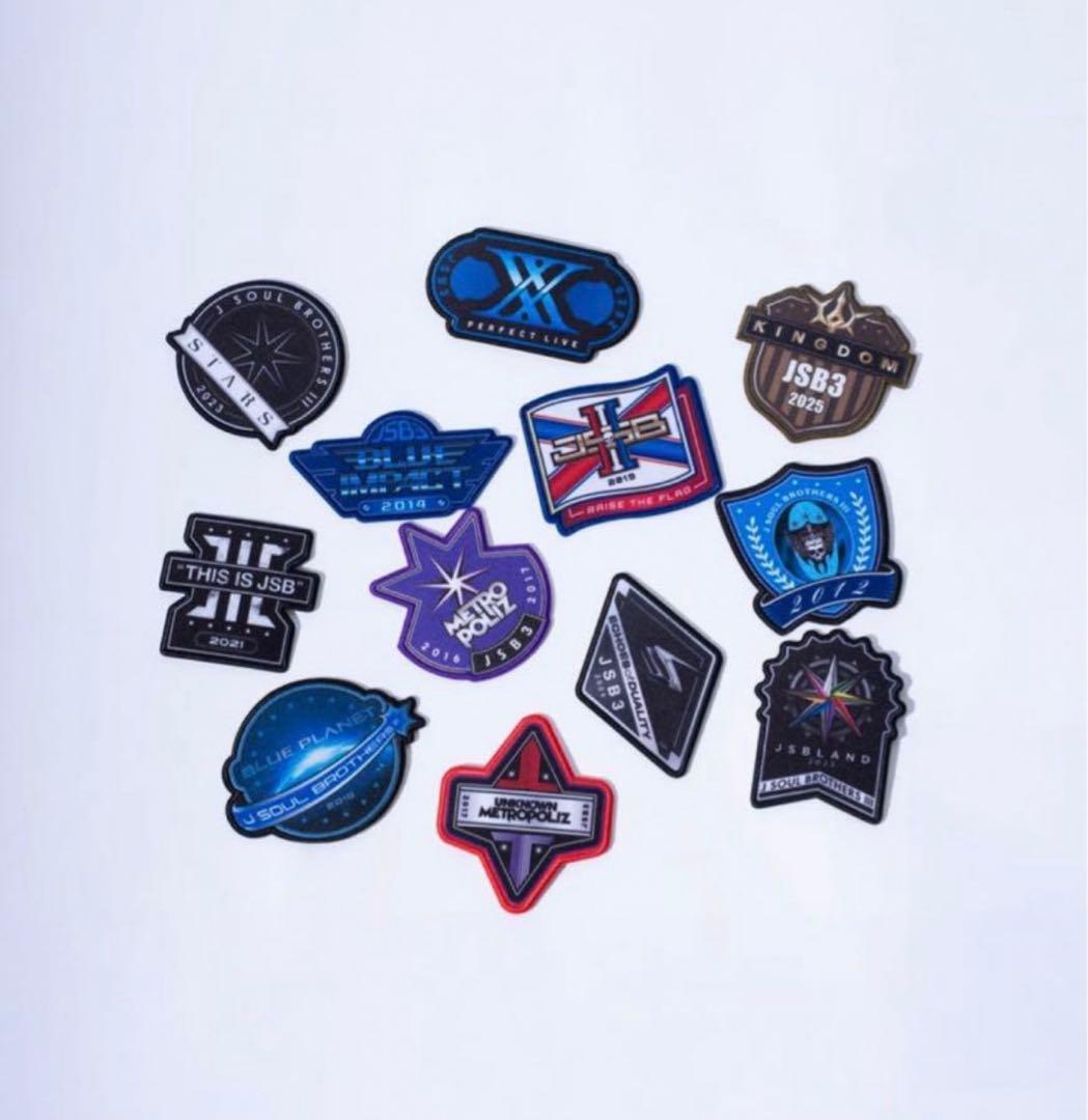 三代目 FOEVER 〜ONE〜 ワッペンコンプリートセット