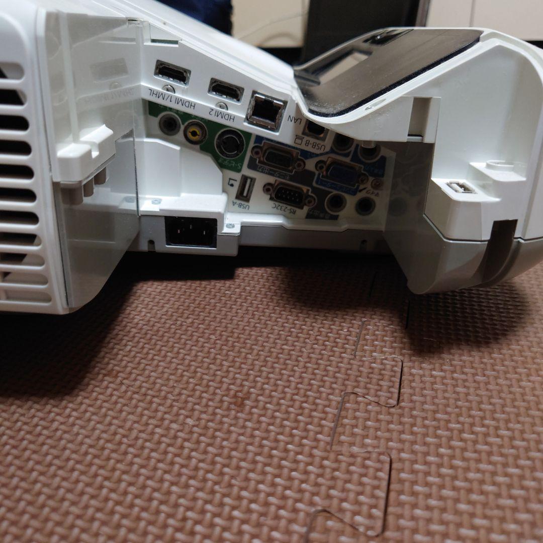 【要ランプ交換】EPSON EB-580 超短焦点プロジェクター本体