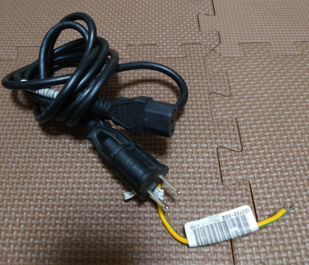 【要ランプ交換】EPSON EB-580 超短焦点プロジェクター本体