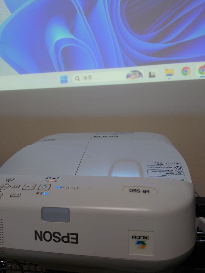 【要ランプ交換】EPSON EB-580 超短焦点プロジェクター本体