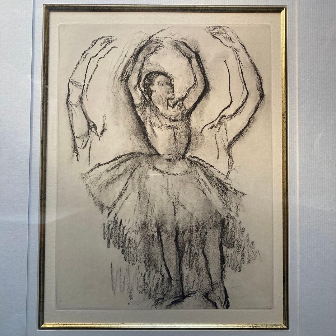 ドガ　銅版画　1936年　ポールヴァレリー著　305部限定エッチング26図の1つ