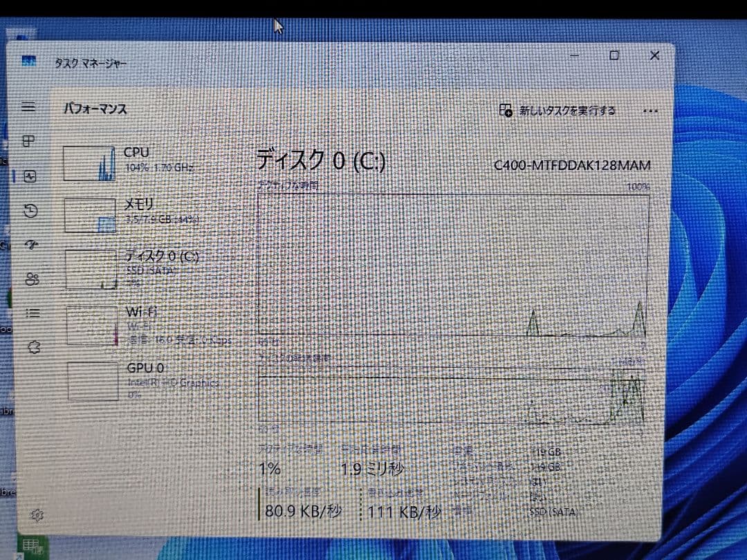 Windowsノート本体 NEC VersaPro VJ17EF-N 3215U 8GB SSD128GB