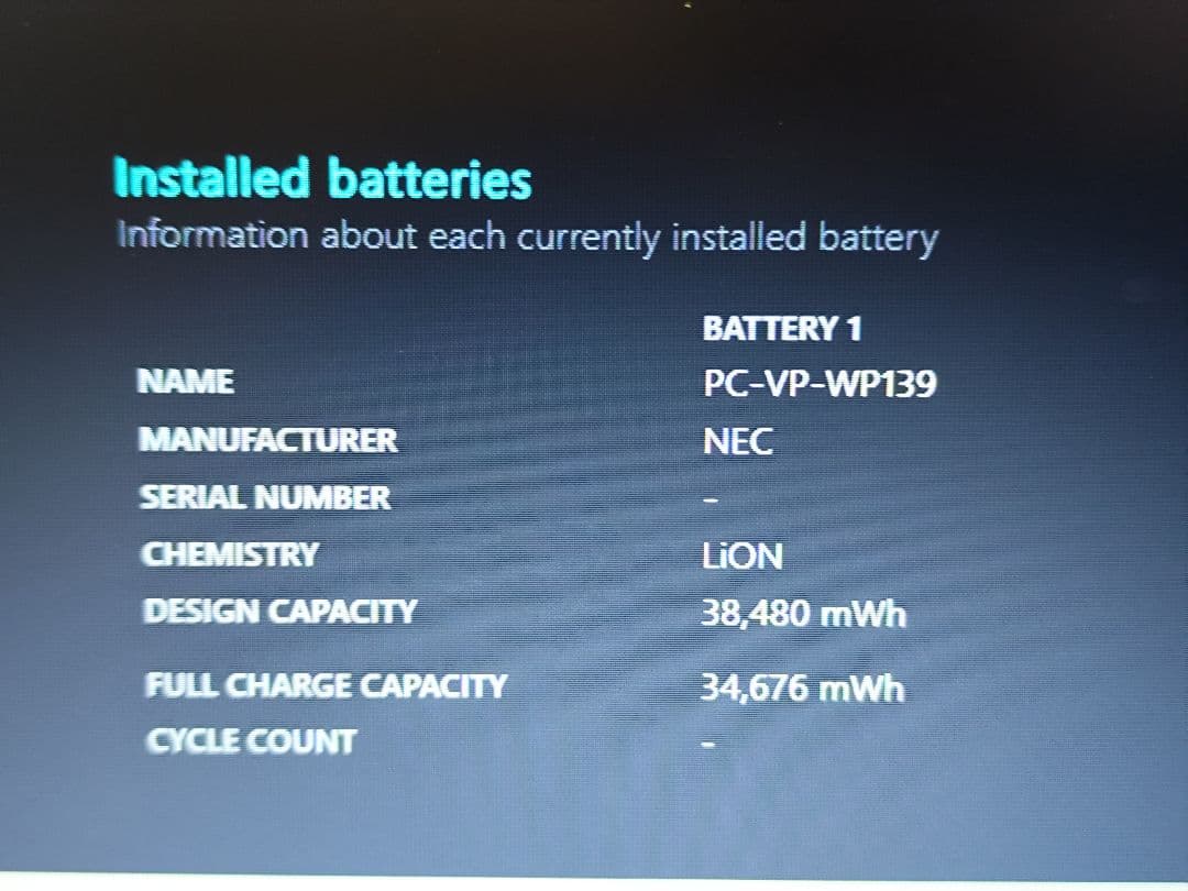 Windowsノート本体 NEC VersaPro VJ17EF-N 3215U 8GB SSD128GB