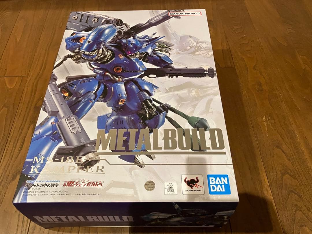 L BUILD　メタルビルド　ケンプファー