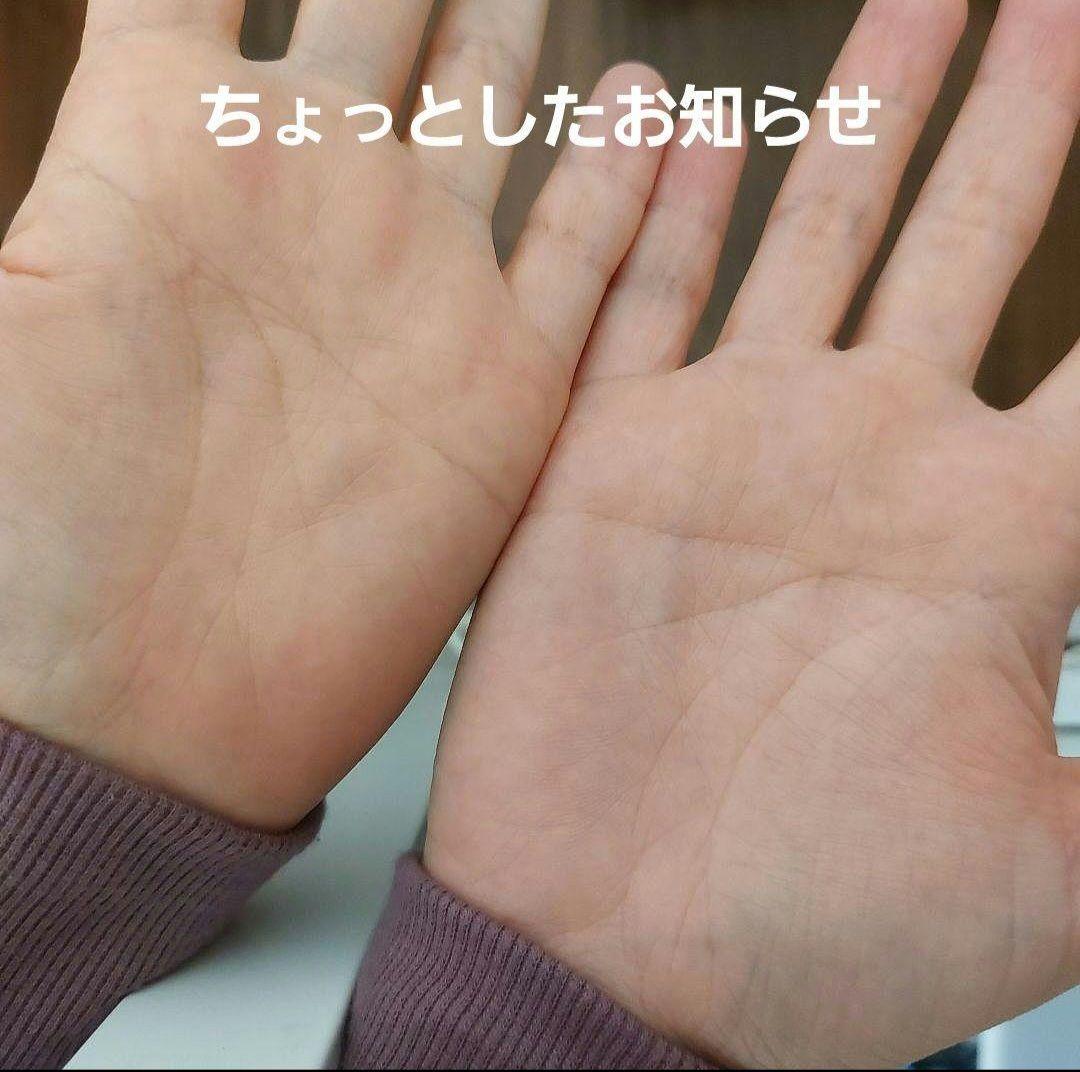 レジン　ハンドメイド　570