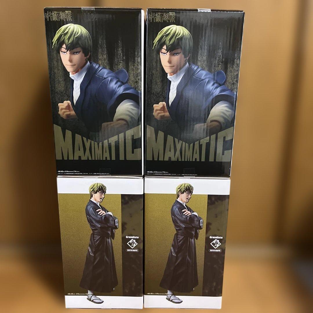 『呪術廻戦』　フィギュア　4点セット