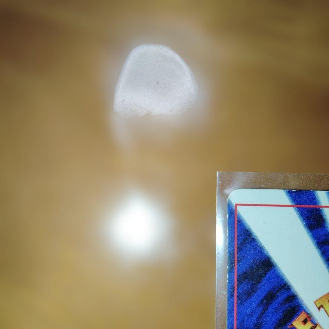 旧裏　プリン「コロコロコミック96年11月号」ポケモンカードプロモ　光沢あり