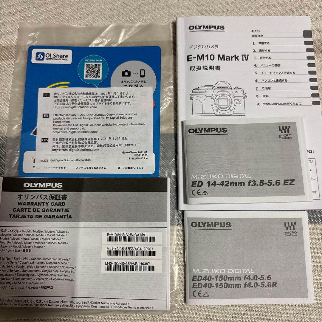 OLYMPUS E-M10 Mark IV 14-42mmレンズ付き