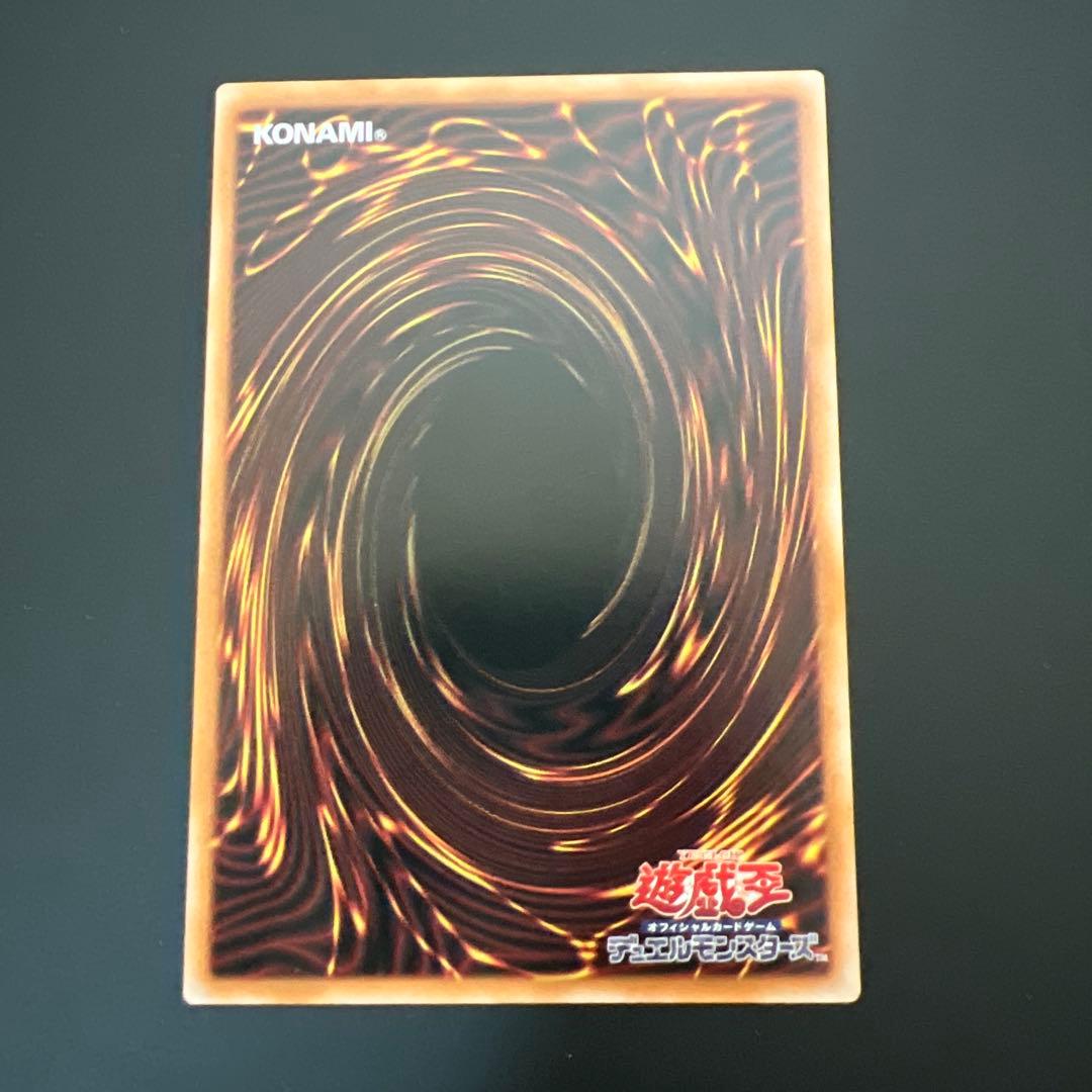 遊戯王 LIMIT OVER COLLECTION THE HEROES まとめ